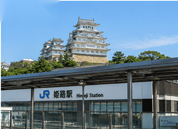 姫路市の街並み