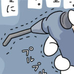 顔面キャッチのアイキャッチ画像