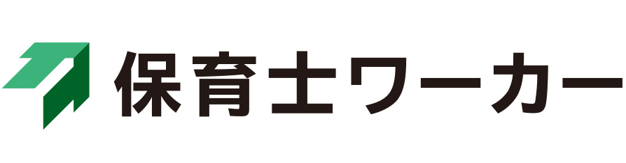 保育士ワーカー