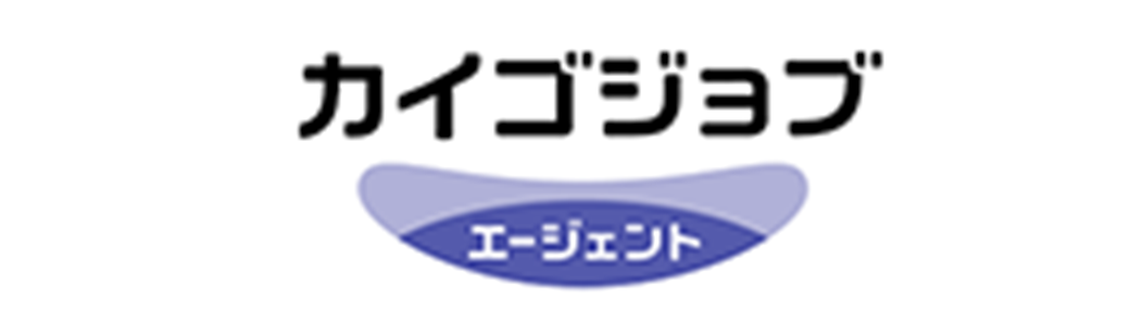 カイゴジョブエージェント