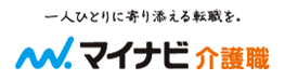 マイナビ介護職
