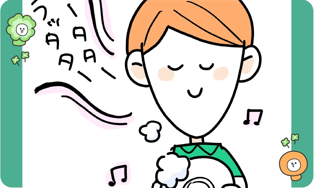 鼻歌のプレイリスト