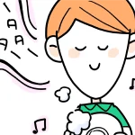 鼻歌のプレイリスト