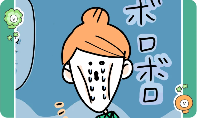 【あるある】ありがとうの一言で、また明日も頑張れる。