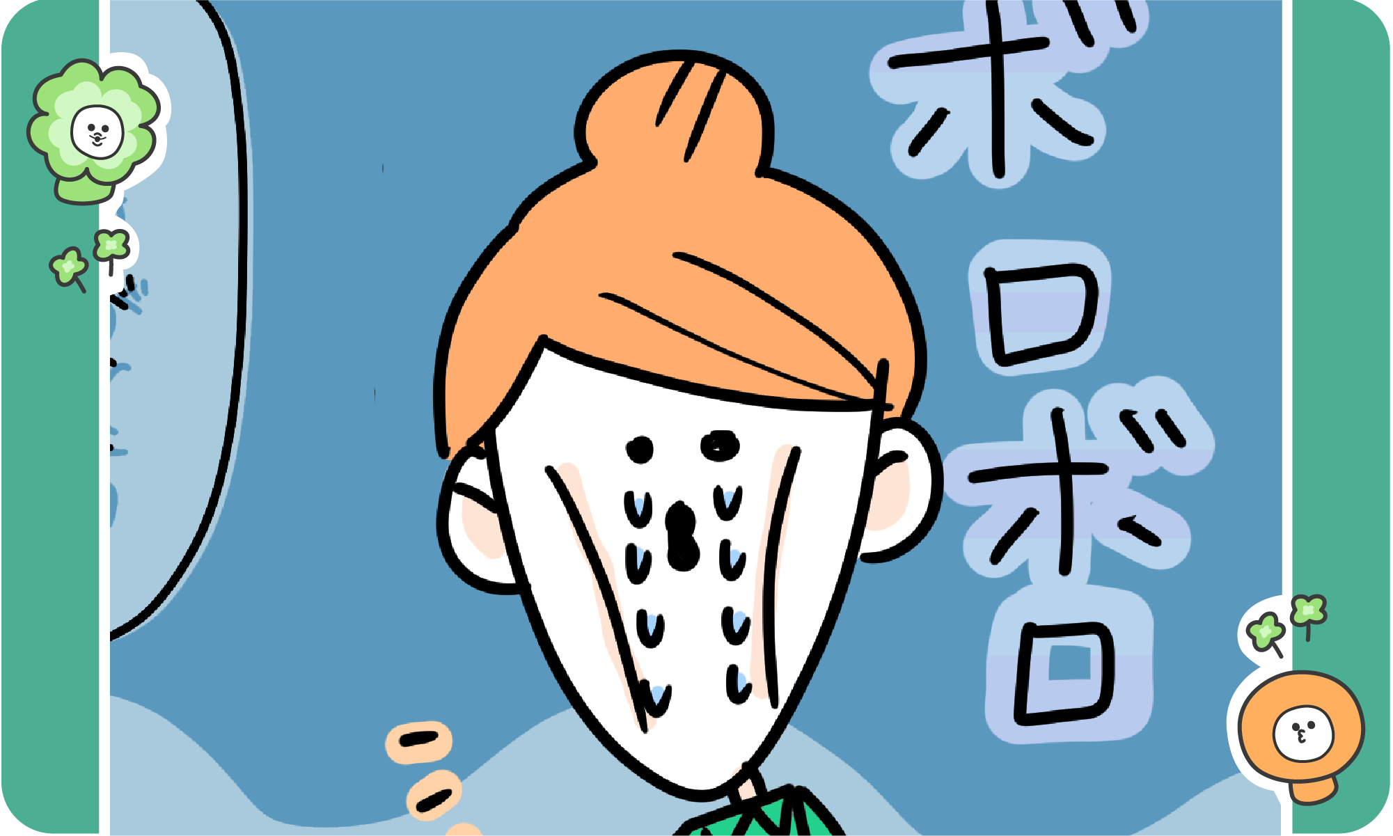 サムネイル画像