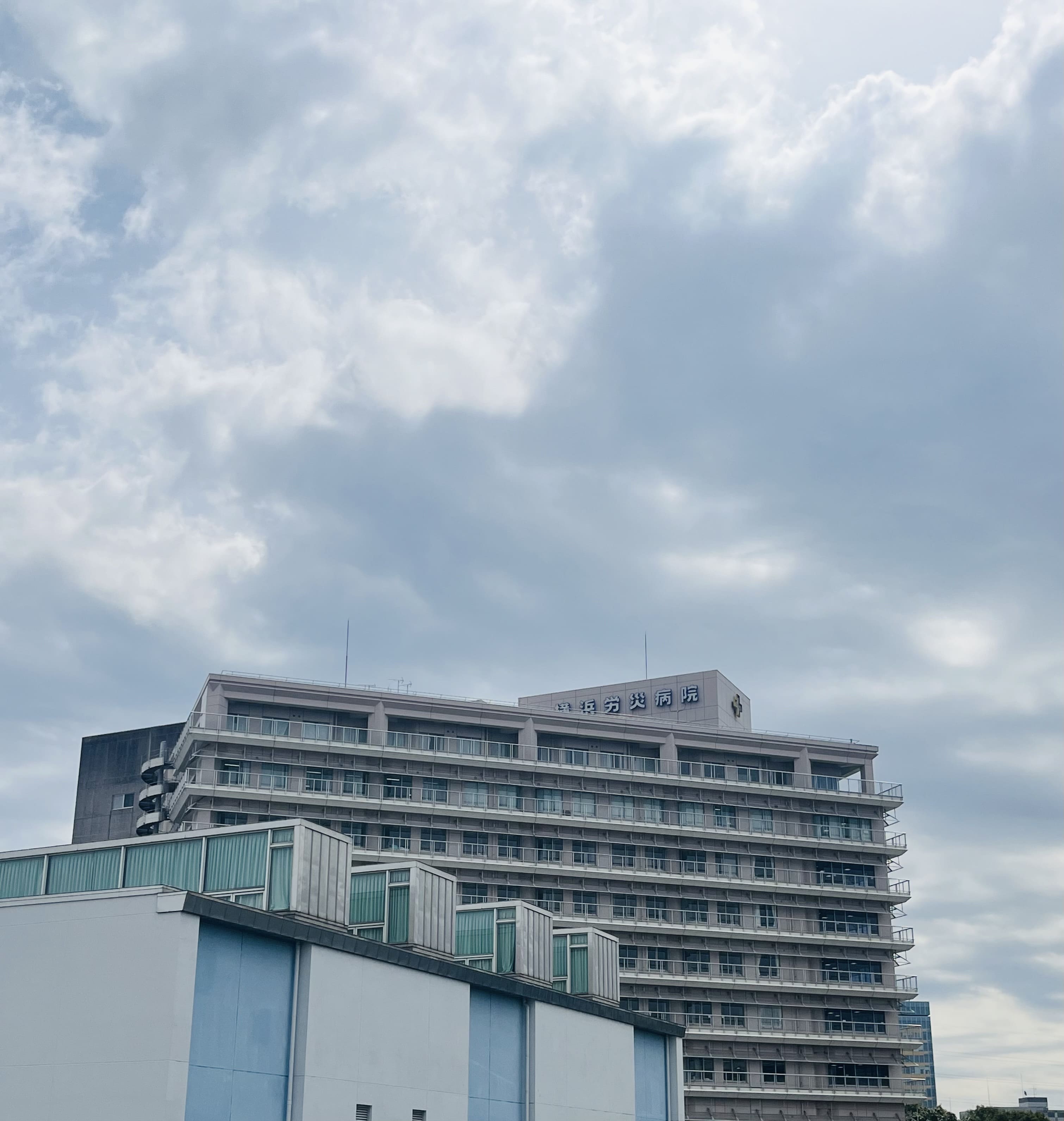病院