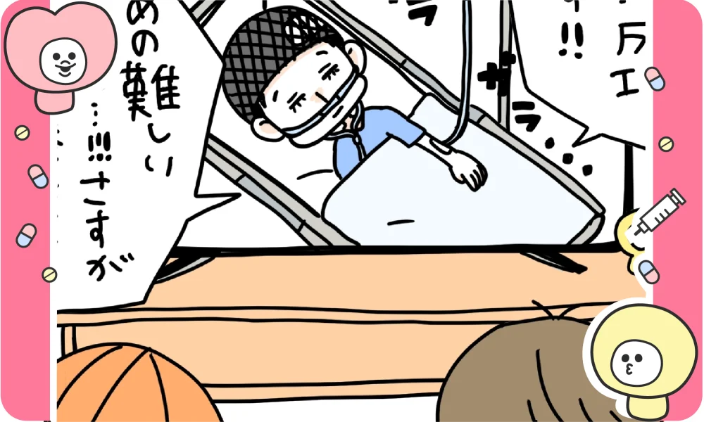 【あるある】医療ドラマのクオリティに異議あり！