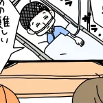 【あるある】医療ドラマのクオリティに異議あり！