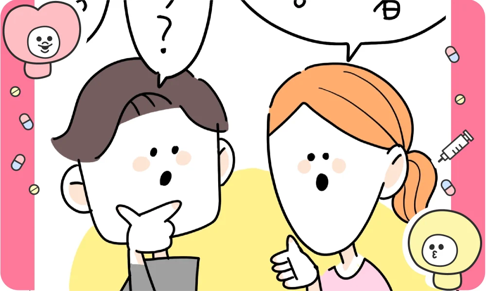 【あるある】あのママ、絶対同業者。