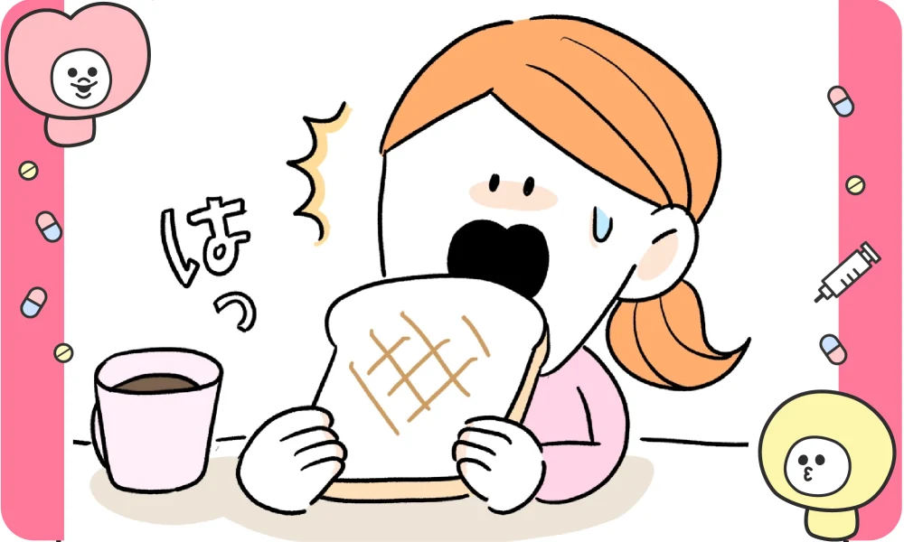 【あるある】幻聴が聞こえる・・・