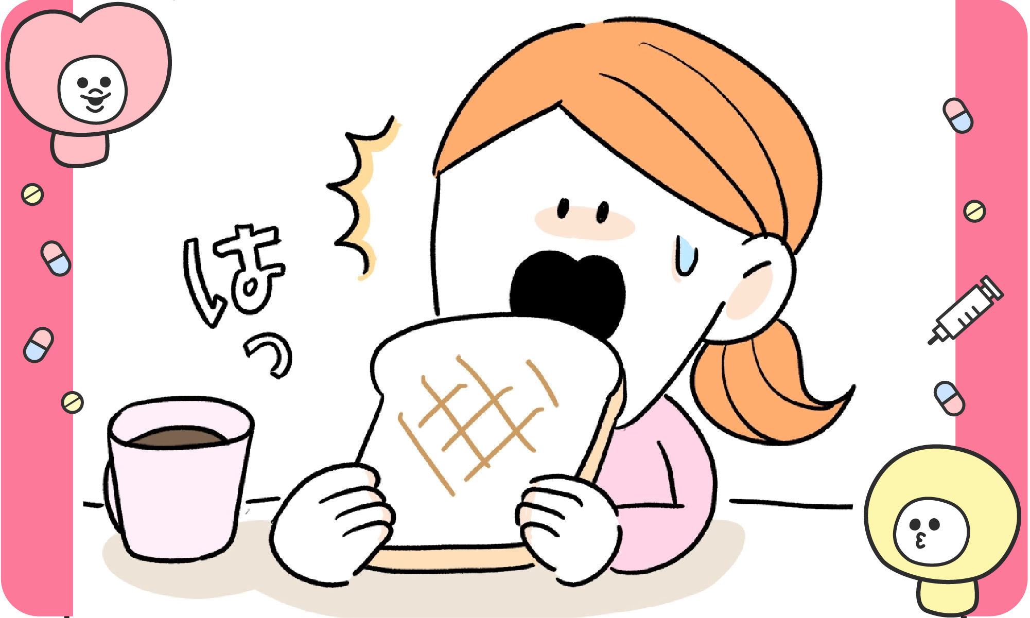 【あるある】幻聴が聞こえる・・・