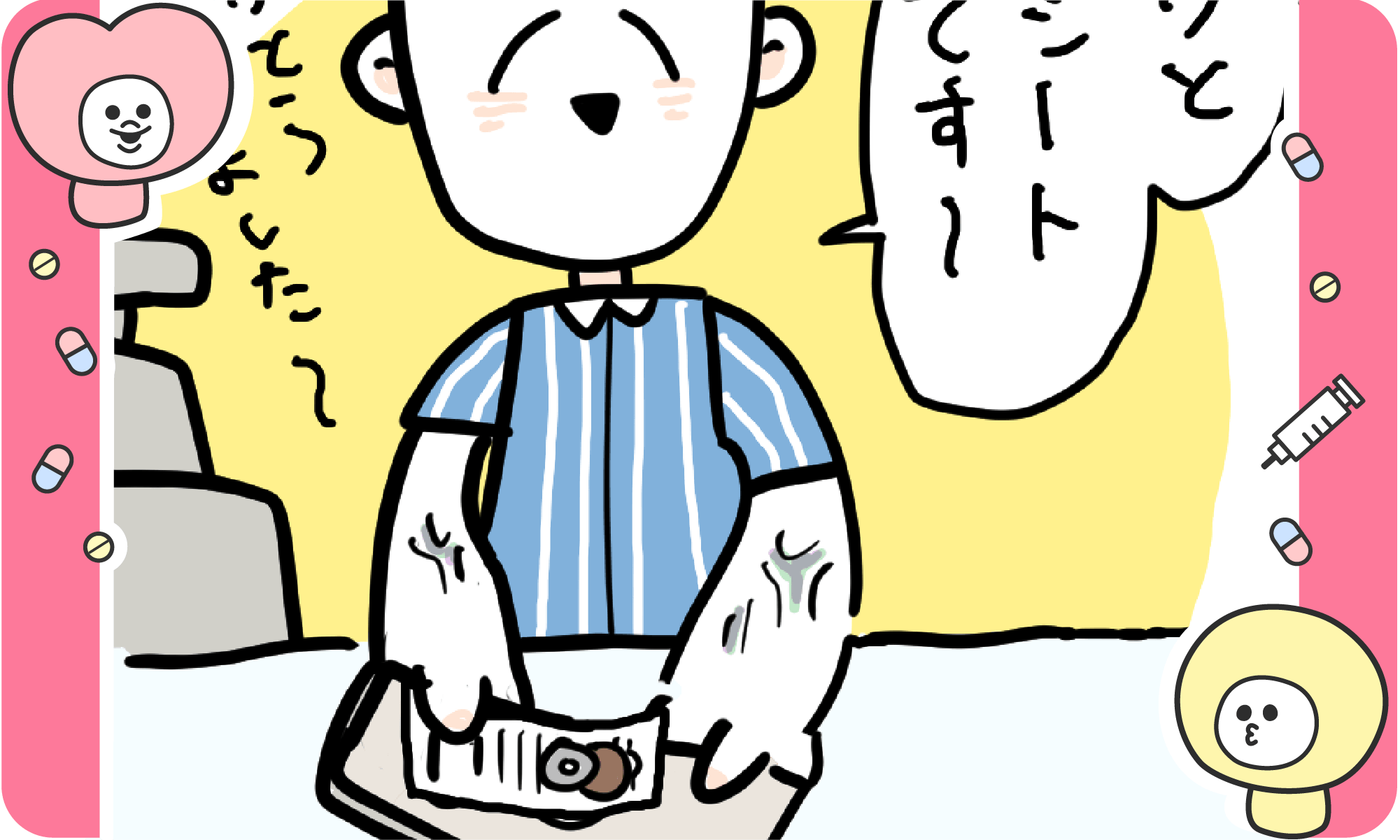 【あるある】職業病？ついつい血管みがち。