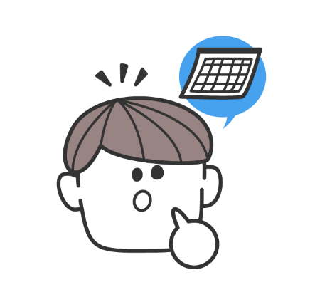 転職時期を考える人