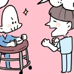 患者さんと家族の気持ちの間で板挟みになるPTOTSTあるある4コマ漫画のアイキャッチ画像